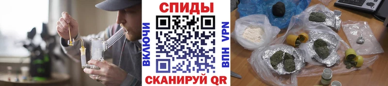 закладки  KRAKEN онион  Бутират GHB  Шимановск 