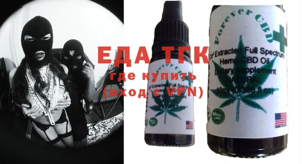 ECSTASY Михайловск