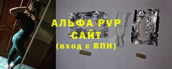 ECSTASY Михайловск