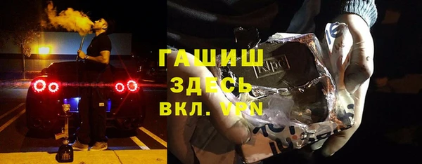 тгк Михайлов