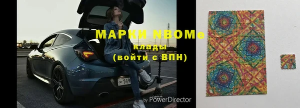 ECSTASY Михайловск