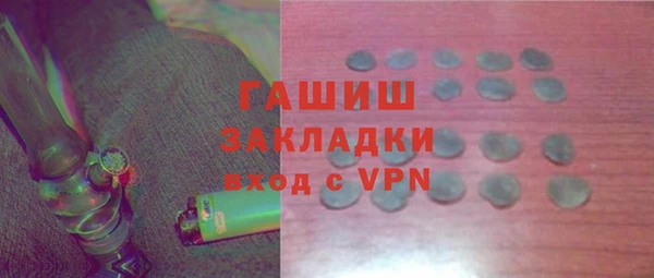 тгк Михайлов