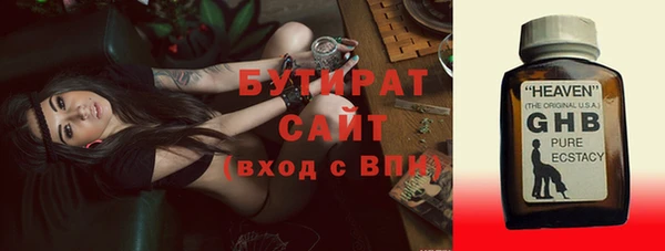 ECSTASY Михайловск