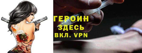 ECSTASY Михайловск