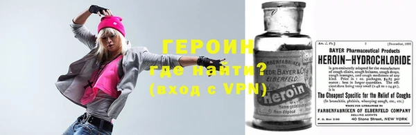 ECSTASY Михайловск