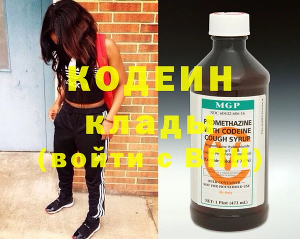 тгк Михайлов