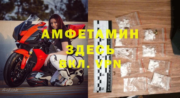 тгк Михайлов