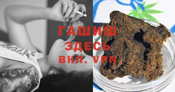 тгк Михайлов