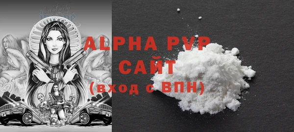 ECSTASY Михайловск