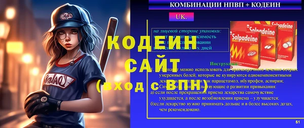 тгк Михайлов
