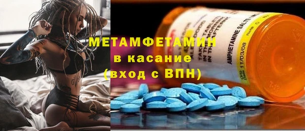 тгк Михайлов