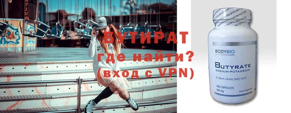 кокаин перу Тавда